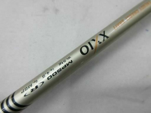 DUNLOP XXIO 2008 U8 R-flex UT Utility Hybrid Golf Club