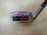 NEW SEIKO GOLF CLUB UTILITY S-YARD MA SENFINA TYPE U U7 LADIES LOFT-30 L-FLEX