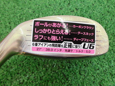 UT S-YARD セイコー S-YARD MA TYPE-U Senfina 2010 27度 U6 flex:L