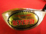 NEW AKIRA ADR VINTAGE 2013 10deg R-FLEX DRIVER 1W Golf Clubs