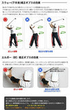 New Golf Swing Training Practice Japan gypsum plaster cast goods