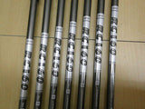 RC ROYAL COLLECTION CV-102 7pc S-flex IRONS SET Golf Clubs Excellent