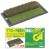 New Golf Approach Training Mat 2Way Tabata Practice Rough and Fairway goods