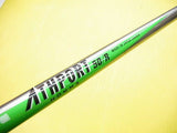 HONMA ATHPORT e+ Loft-25 R-flex UT Utility Golf Clubs