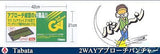 New Golf Approach Training Mat 2Way Tabata Practice Rough and Fairway goods
