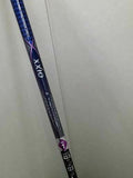 LADIES WOMENS GOLF CLUB DRIVER DUNLOP XXIO 7 2012 12.5DEG L-FLEX