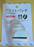 CRAFT PUNCH CAFE for CARD AND LETTER JAPANESE LANGUAGE