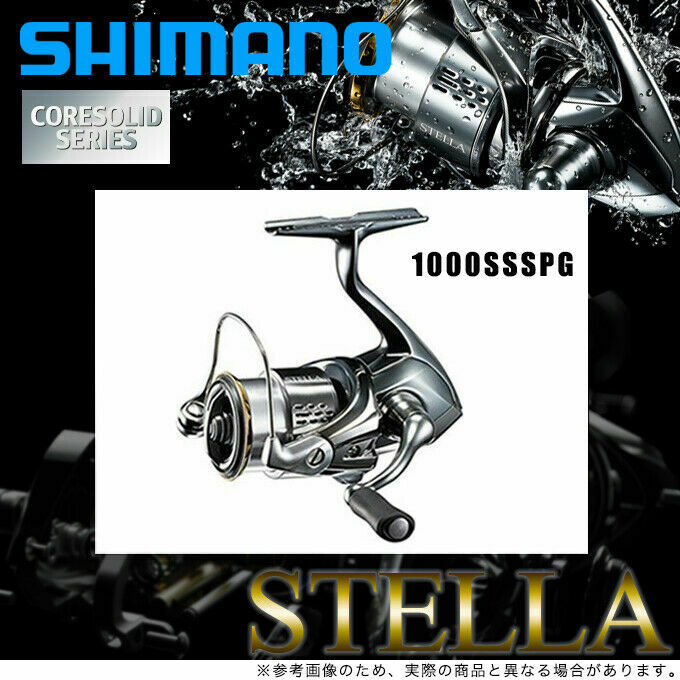 NEW SHIMANO STELLA 1000SSSPG FISHING REEL MADE IN JAPAN