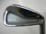 DUNLOP SRIXON Z745 TOUR ISSUE 7PC S-FLEX IRONS SET GOLF CLUBS