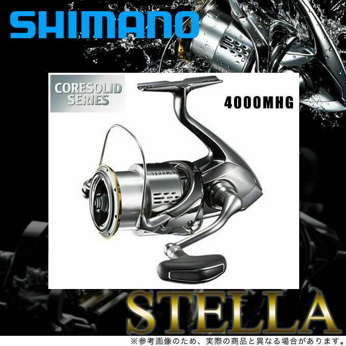 Shimano 22 Stella 4000MHG Spinning Reel Ship from Japan [New] #111