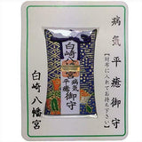 Japan Omamori amulet jinja