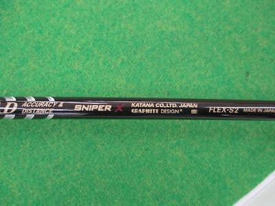 KATANA SWORD SNIPER X Black Loft-8 S-flex Driver 1W Golf Clubs KATANA SWORD SNIPER X Black Loft-8 S-flex Driver 1W Golf Clubs