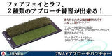 New Golf Approach Training Mat 2Way Tabata Practice Rough and Fairway goods