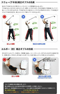 New Golf Swing Training Practice Japan gypsum plaster cast goods